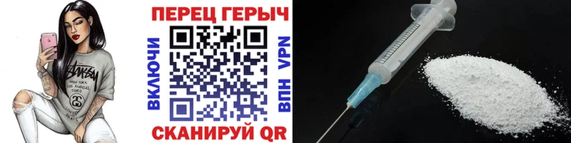 ГЕРОИН Афган  Малгобек 