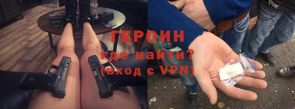 скорость Арсеньев