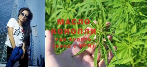спиды Остров