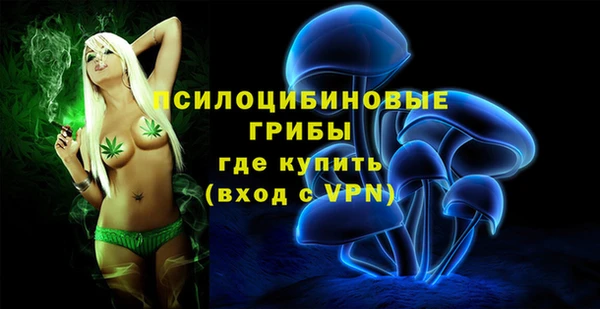 меф VHQ Армянск