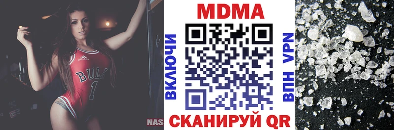 hydra ССЫЛКА Малгобек MDMA кристаллы